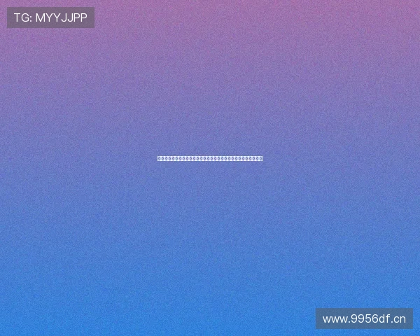 哈登垫毛巾背后隐藏的赛场细节与职业态度解读以及团队文化启示深