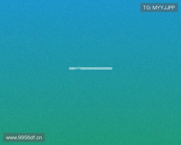 体育直播APP官方入口在哪观看如何快速找到正确入口的方法