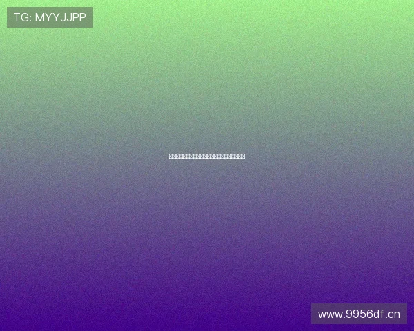 免费观看高清视频平台推荐让你畅享全球影视资源 免费观看高清视频平台推荐让你畅享全球影视资源